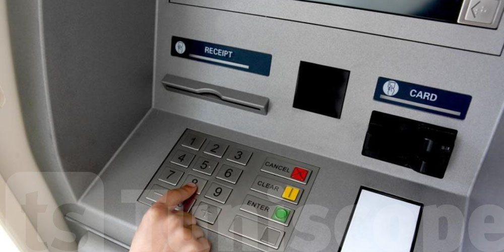 Grève des banques : Voici les services qui resteront disponibles pour les Tunisiens !