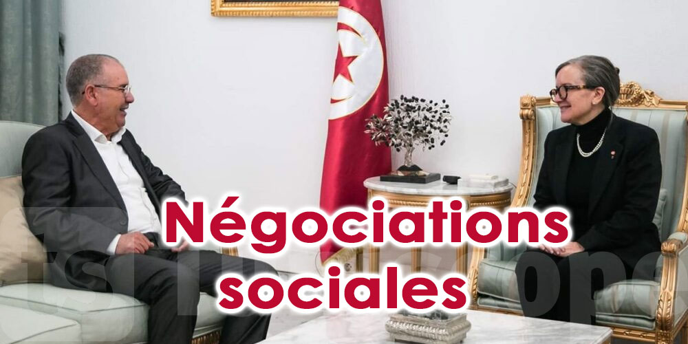 Tunisie Un Seul Point De Divergence Entre Le Gouvernement Et LUGTT