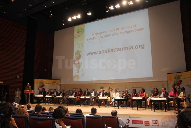 Souk At-tanmia : Un partenariat pour soutenir les projets innovants