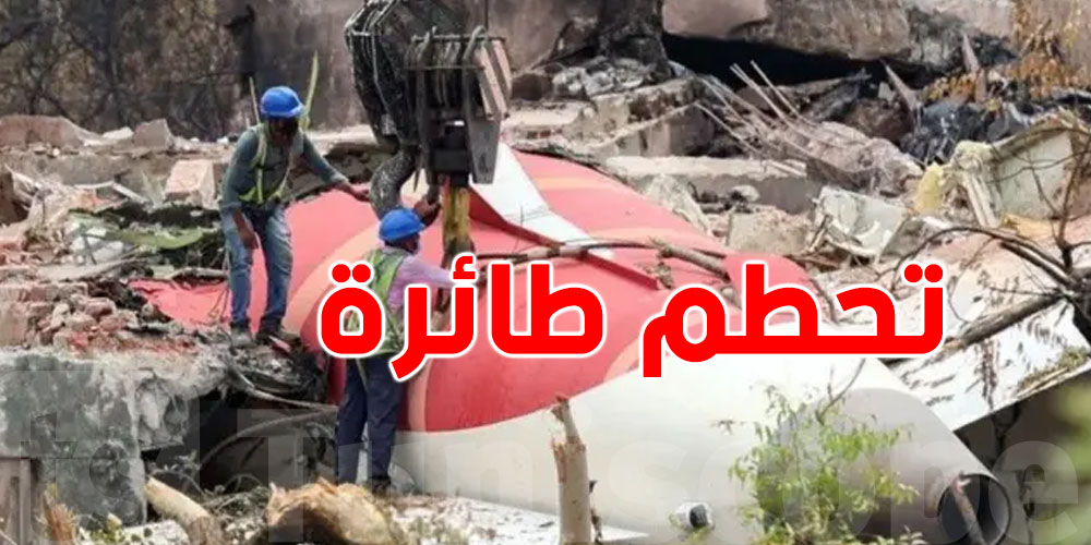 عاجل: تحطم طائرة في كينيا.. وفاة 11 شخص بينهم ألمان ومجريين!