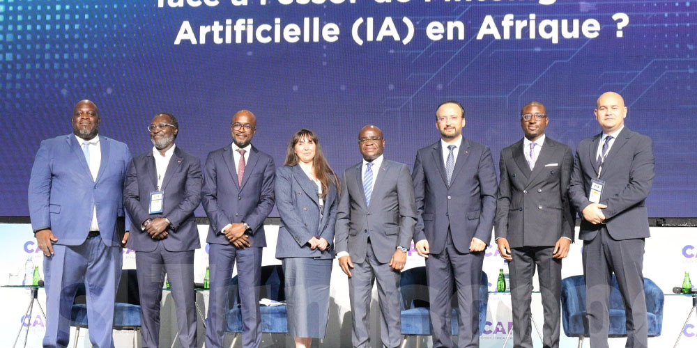 مشاركة وزارة التكنولوجيا و الإتصال في فعاليات الدورة الرابعة لمنتدى إفريقيا السيبرني
