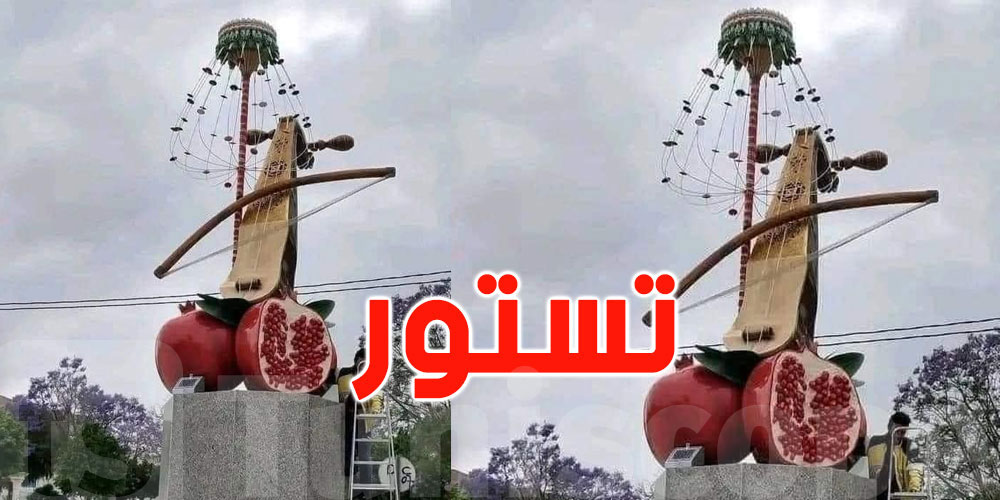 صور: رمان تستور: ألوان من الفرح والبهجة واحتفال بالتاريخ والأرض والذاكرة