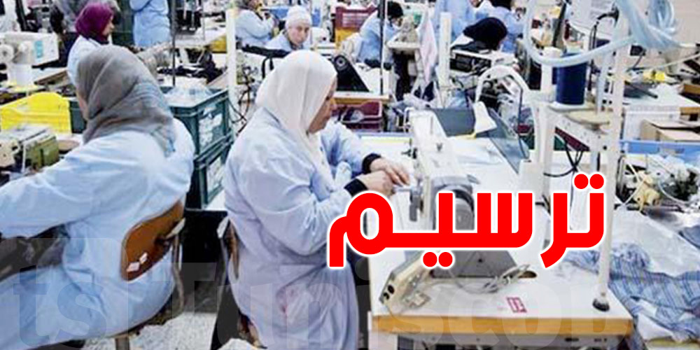 عاجل: في قانون الشغل الجديد...ترسيم فوريّ لكلّ شخص يعمل بعقد محدّد المدّة