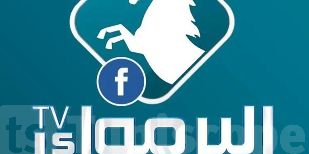عاجل : دولة عربية تغلق قناة تابعة للاخوان 