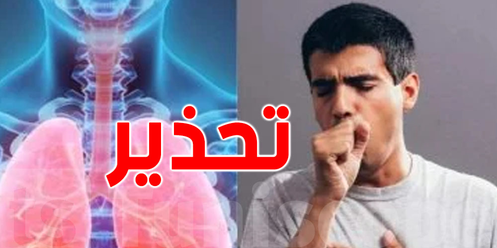 فيروس ''ألفا'' ينتشر في تونس: أعراض تشبه لـ''القريب'' وماتنفعش معاه المضادات الحيوية!