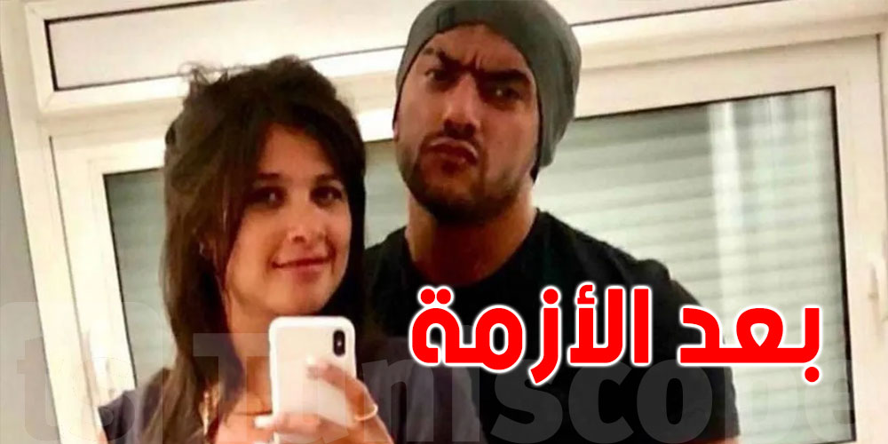 ياسمين عبدالعزيز وأحمد العوضي يجتمعان لأول مرة بعد الطلاق