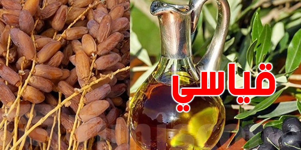 عاجل: موسم فلاحي قياسي في تونس...خبير يكشف