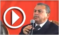 Conférence Union pour la Tunisie : Abderrazak Hammami 15 février 2013