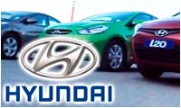 Inauguartion Show Room HYUNDAI en Tunisie