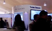 Tunisie Télécom à IP Télécom expo