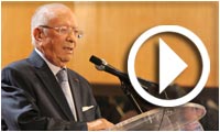 En vidéo : Les fondements de l'appel de la Tunisie par BCE
