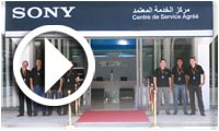 Nouvelle SAV SONY à Tunis