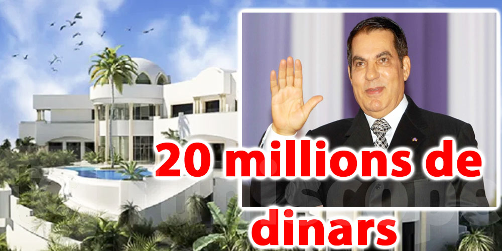 Un des palais du clan Ben Ali, cédé à 20 milliards