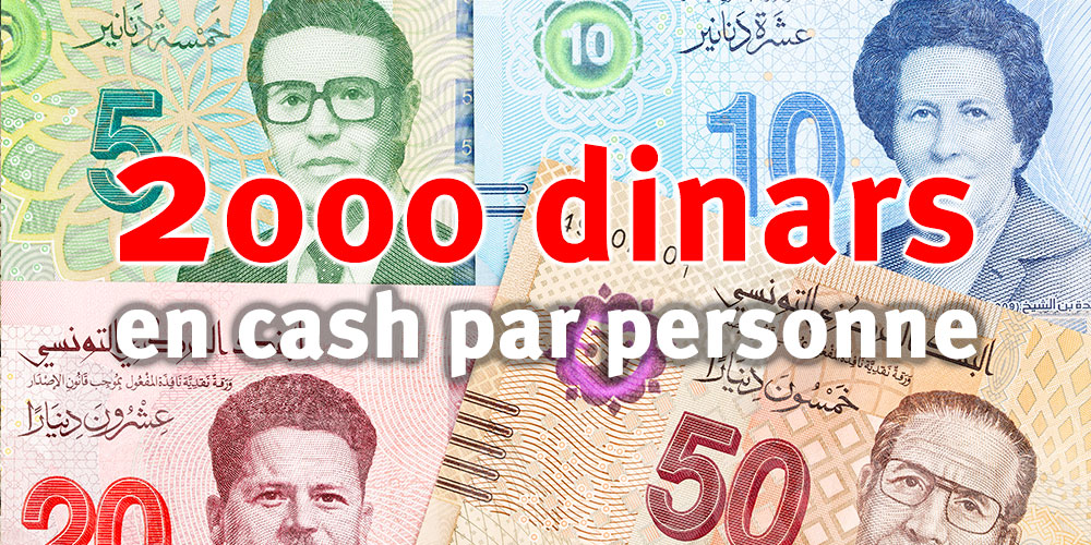 Chaque Tunisien détient en moyenne 2 000 dinars pour 24 milliards en cash