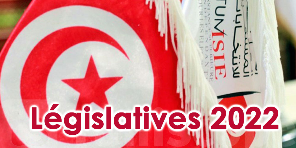Législatives en Tunisie : Les dates à retenir avant le scrutin