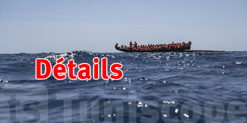 63 migrants secourus au large de la Tunisie