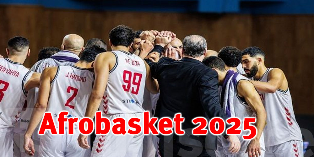 Afrobasket 2025 : Programme des matches de l’équipe nationale tunisienne pour les qualifications