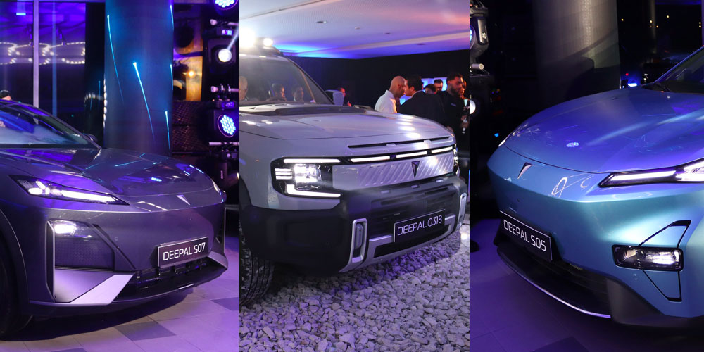 Prix Deepal en Tunisie : G318, S07 et S05 avec fiches techniques et prix détaillés