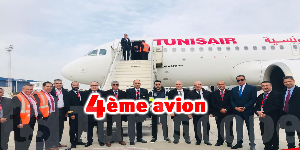 TUNISAIR : Réception du 4ème A320neo
