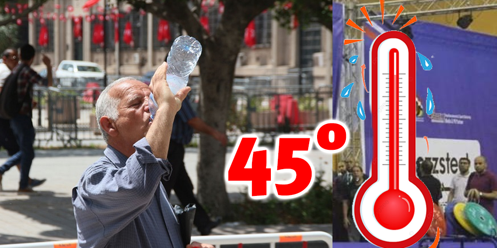 La température atteint 45°C dans le sud de la Tunisie