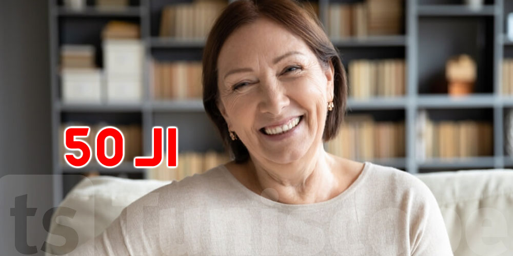 قربت من الخمسين؟ العلماء يكشفون أخطر مرحلة في عمر الإنسان