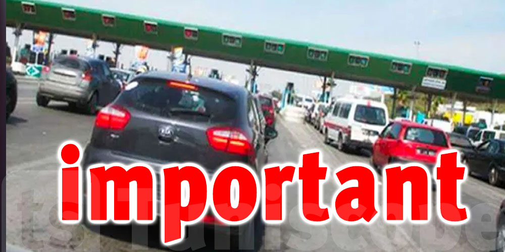 Modernisation des autoroutes tunisiennes : Péages et sécurité renforcés en 2025