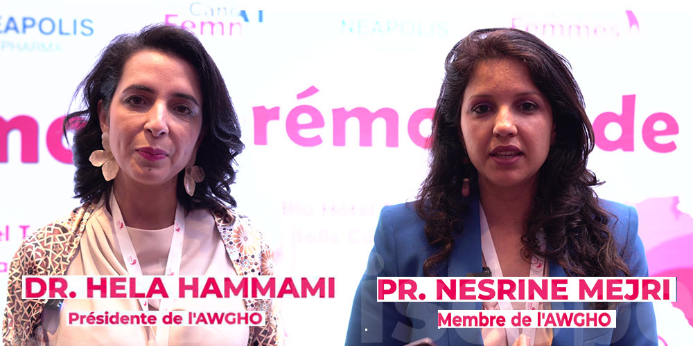 AWGHO : des spécialistes tunisiens détaillent cette initiative de médecine intégrative en oncologie pour les femmes d’Afrique