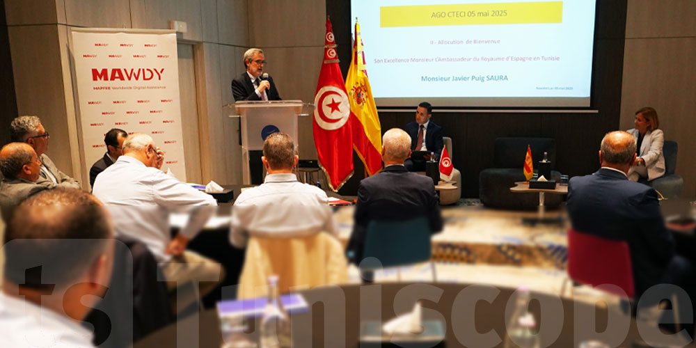 La Chambre Tuniso-Espagnole trace sa feuille de route pour 2025
