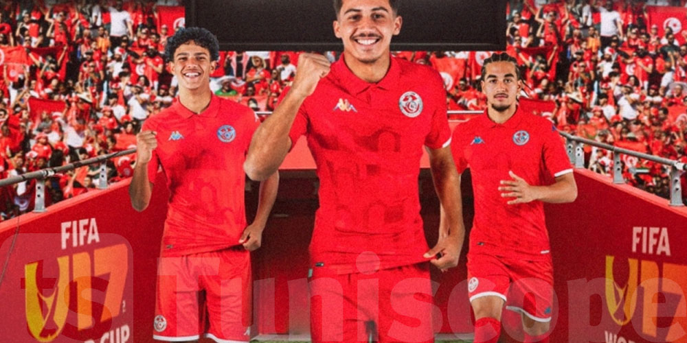 اليوم: المنتخب الوطني يواجه الأرجنتين في ثاني مبارياته بمونديال أقل من 17 سنة