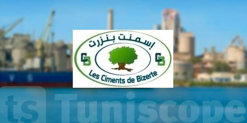 Société Ciment de Bizerte : Poursuite des activités et redressement financier en vue