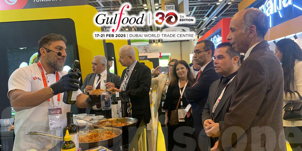 L’Huile d’Olive Tunisienne au Salon International des Produits Agroalimentaire Gulfood 2025 à Dubaï 