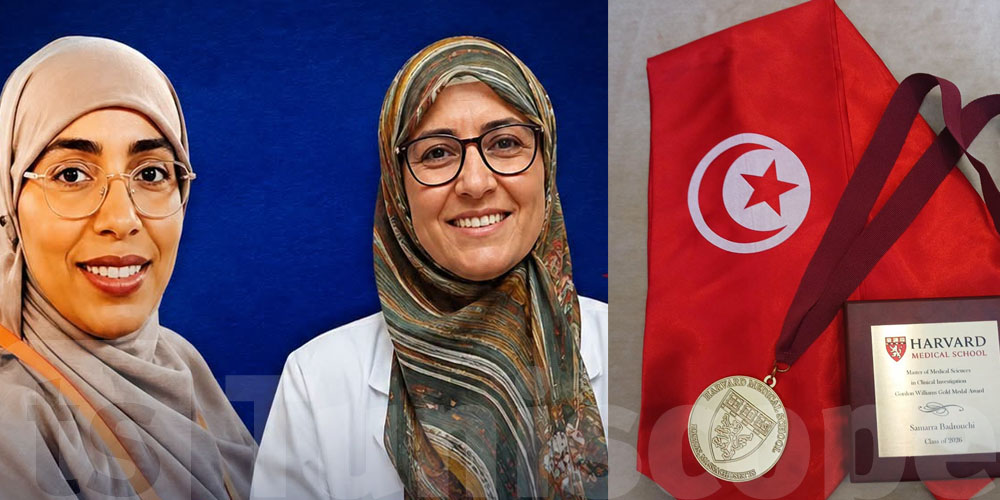 Fierté tunisienne : deux chercheuses de Tunis El Manar distinguées à Harvard
