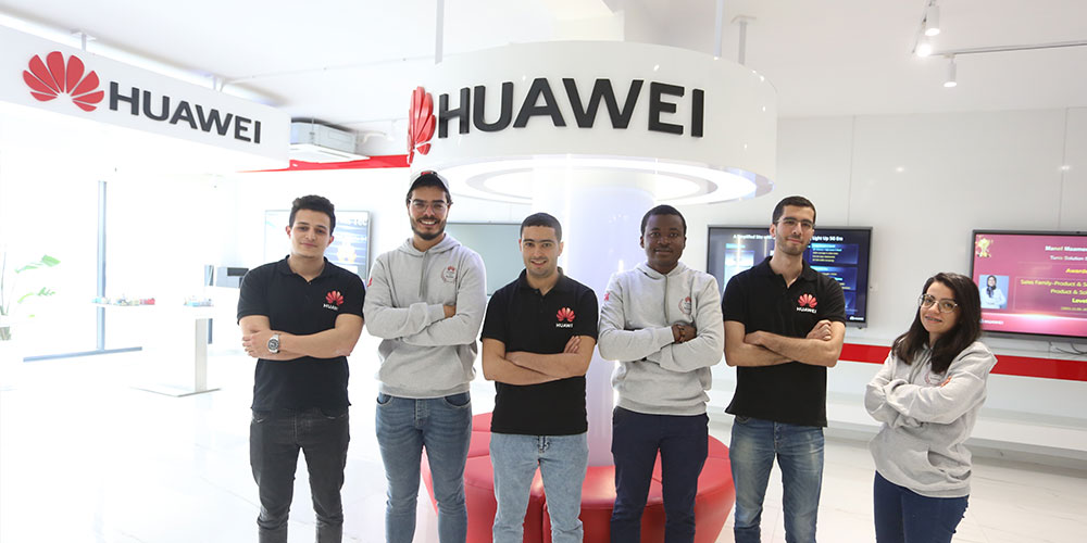 Huawei Tunisie organise la compétition régionale 2021/2022  « Huawei ICT Competition »