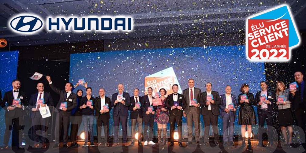 Pour la 1ère fois, Alpha Hyundai Motor élu service client de l’année 2022