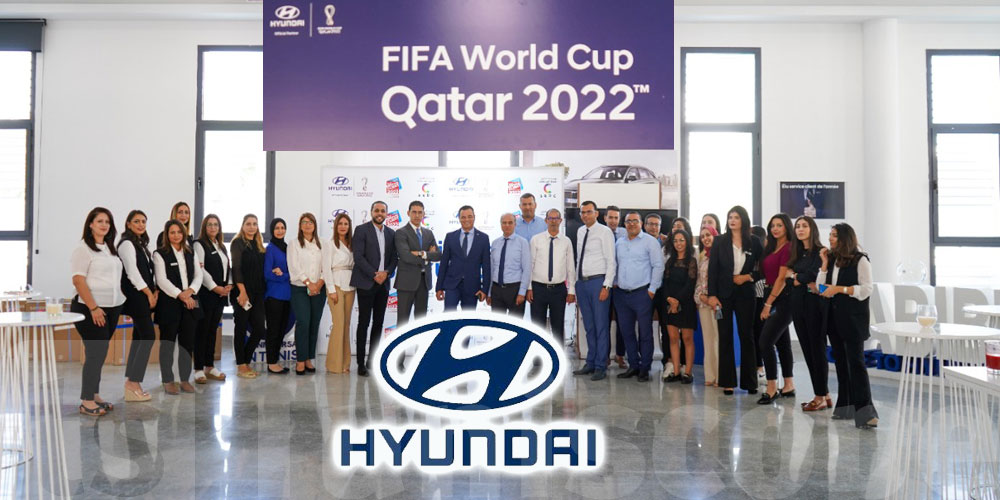 Hyundai récompense les gagnants et poursuit ses festivités en lançant un 2ème jeu à l’occasion de la fin d’année