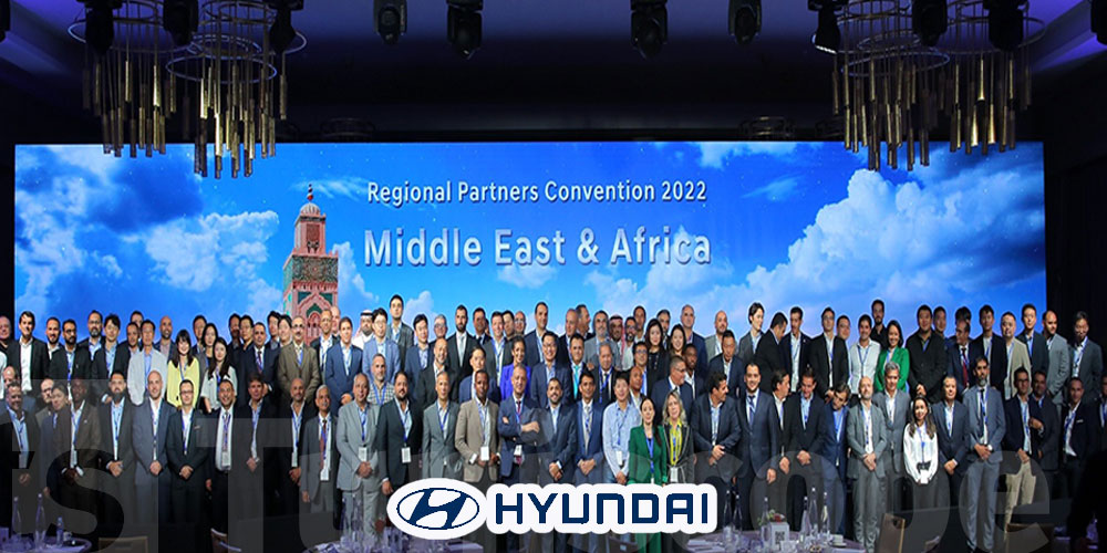 Hyundai Tunisie primée pour la première fois à l’occasion de la convention régionale de Hyundai des partenaires « Afrique et moyen orient » 2022