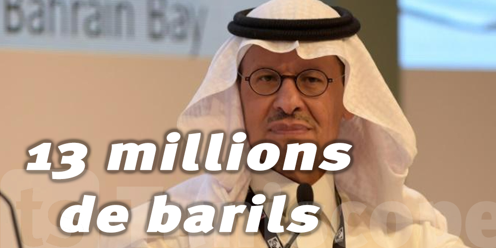Pétrole : l'Arabie saoudite veut dépasser les 13 millions de barils par jour d'ici à 2027