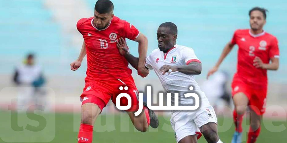 تصفيات كأس العالم.. غينيا الاستوائية تشعل مجموعة تونس بفوز ''صادم''
