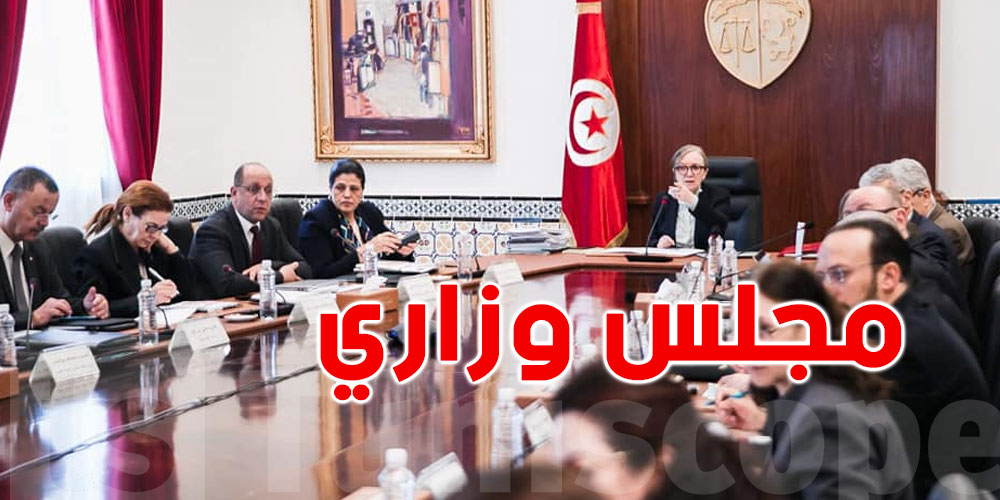 بداية من السنة القادمة: تعميم الأقسام التحضيرية في جميع مناطق الجمهورية بداية من السنة القادمة: تعميم الأقسام التحضيرية في جميع مناطق الجمهورية