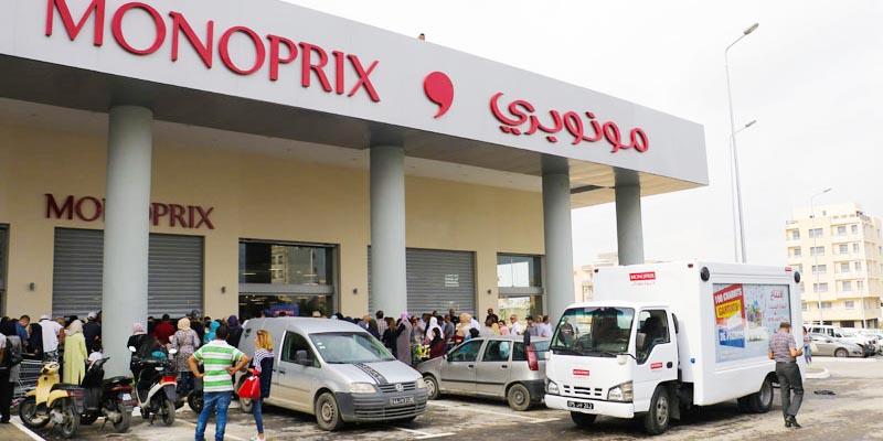 En vidéos : Monoprix ouvre son 89ème magasin au coeur de la perle du Sahel