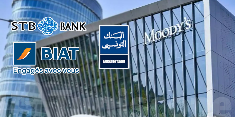 Moody’s rehausse la note de la BIAT, de la BT, de la STB et d’Amen Bank