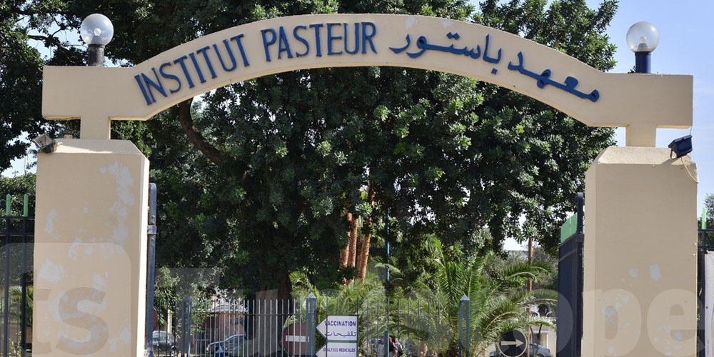 عاجل : أعوان معهد باستور يعلّقون تحركاتهم... وإضراب في الأفق