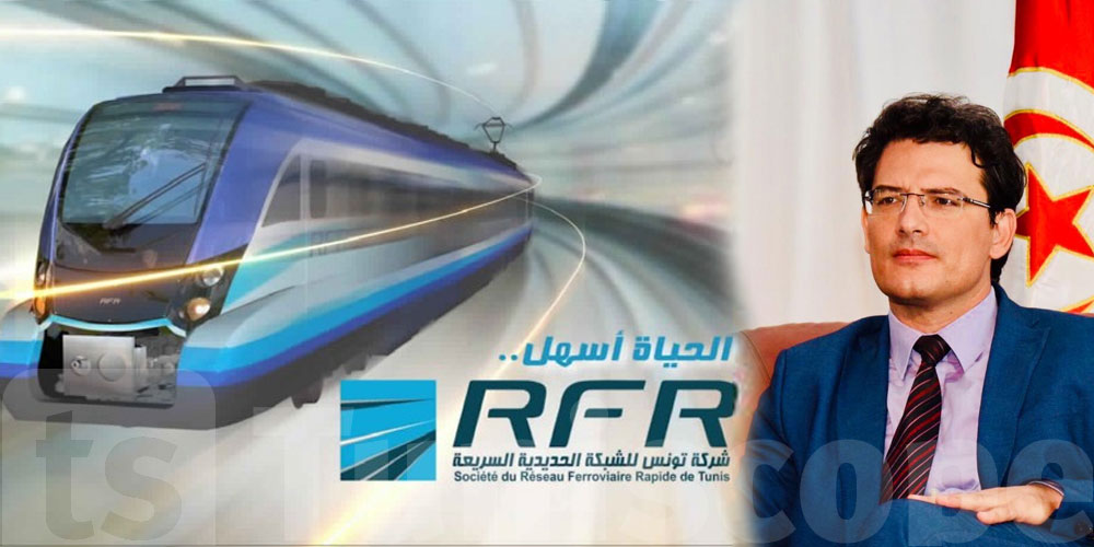 Malgré les retards, lancement assuré du RFR pour le 25 juillet