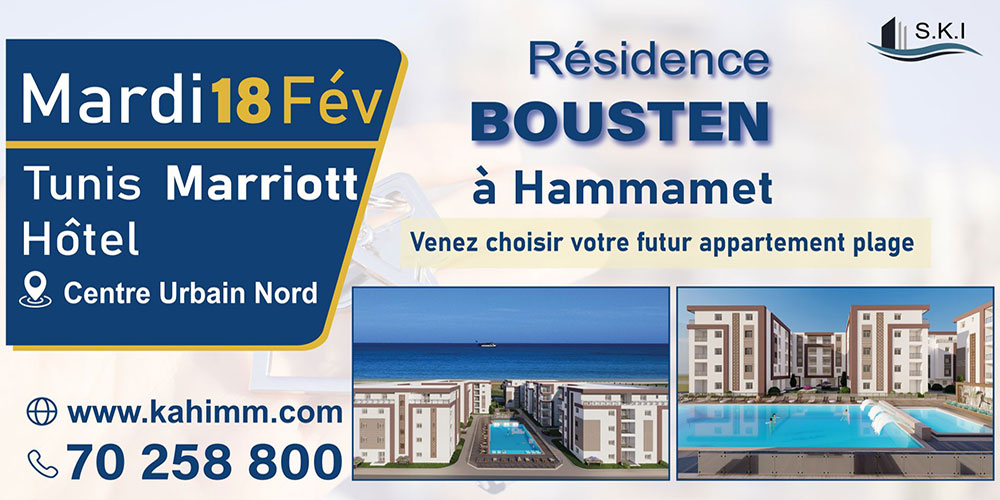 Journée découverte à l'Hôtel Marriott : Bousten & Costa 