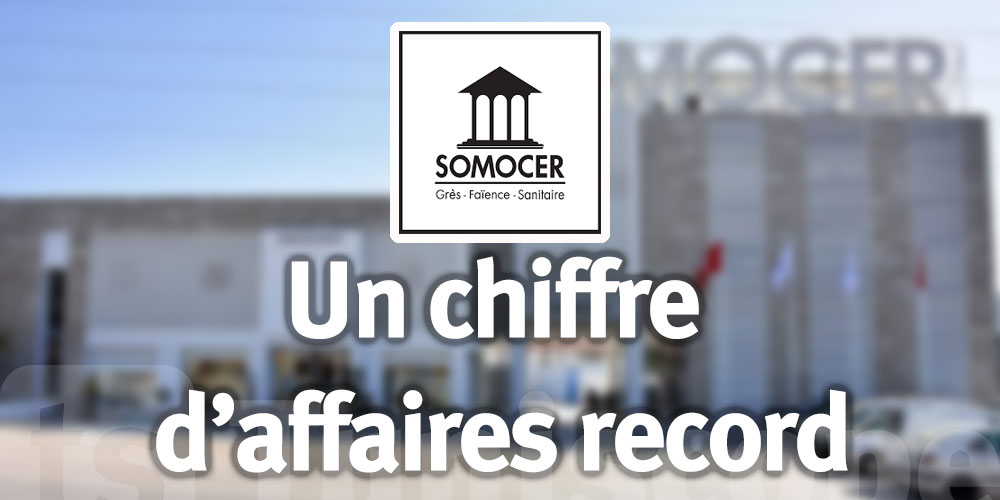 SOMOCER enregistre un CA record au quatrième trimestre 2022