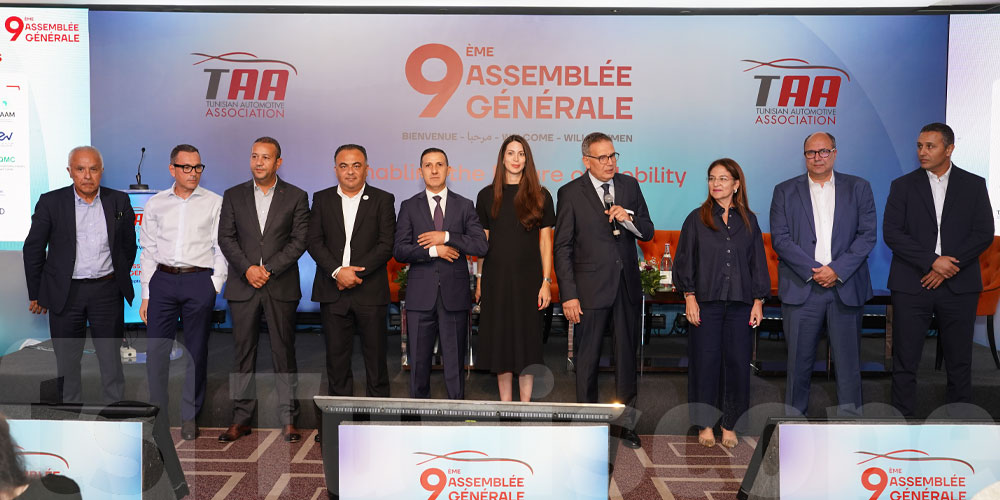 TAA : Transformer la filière automobile tunisienne en leader régional
