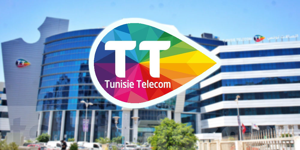 اتصالات تونس فاعل رئيسي في بناء الاقتصاد الرقمي الوطني