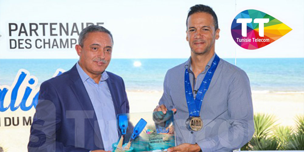Tunisie Telecom reçoit et félicite le champion du monde Walid Boudhiaf à son retour