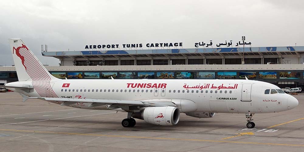 Annonce de Tunisair pour les voyageurs à destination de l’Allemagne