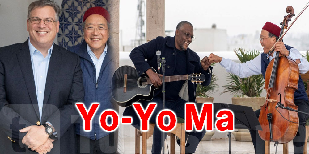 جولة في 36 دولة: تونس أول بلد يستضيف الموسيقي الأمريكي Yo-Yo Ma
